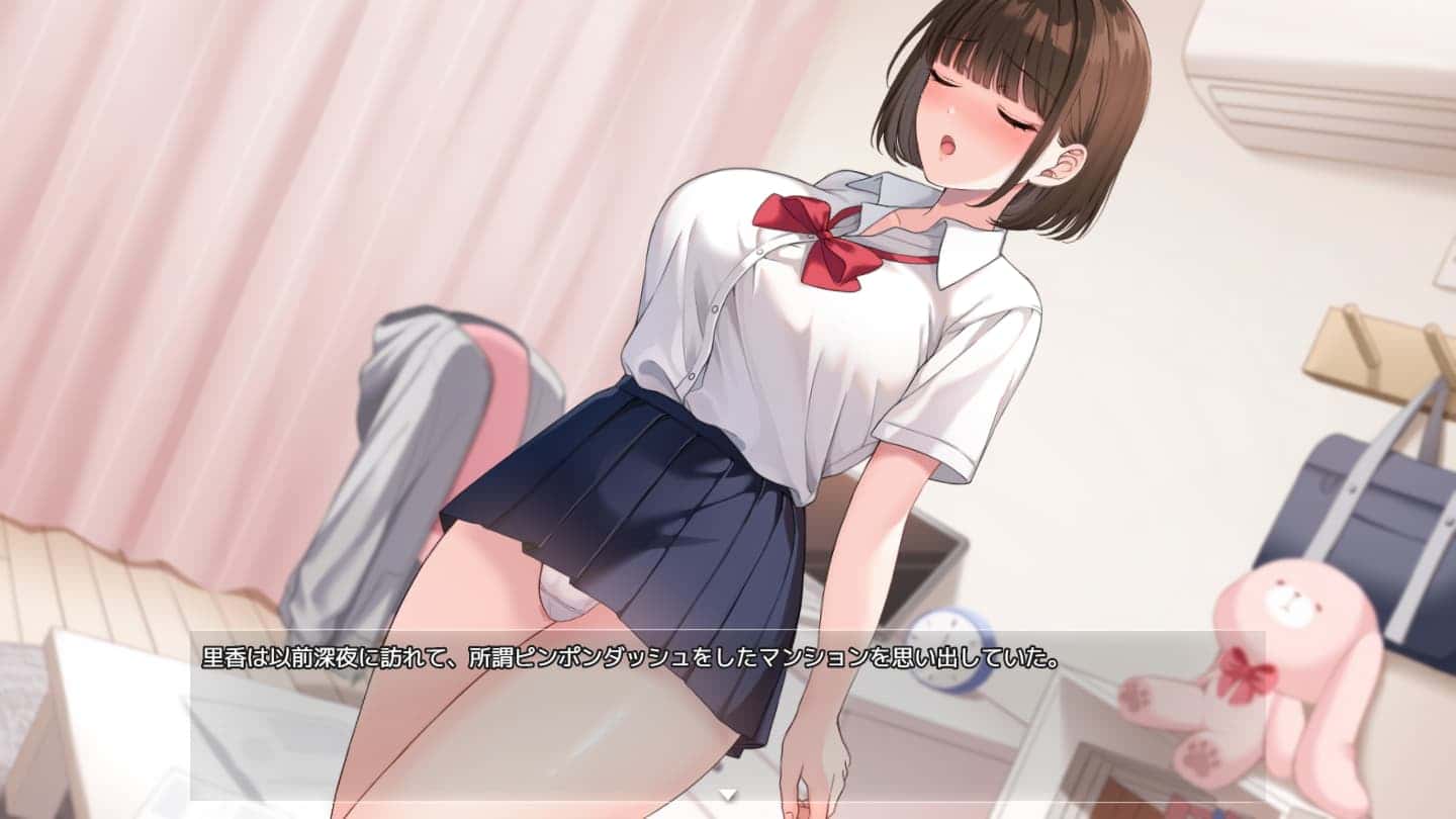 游戏画面2