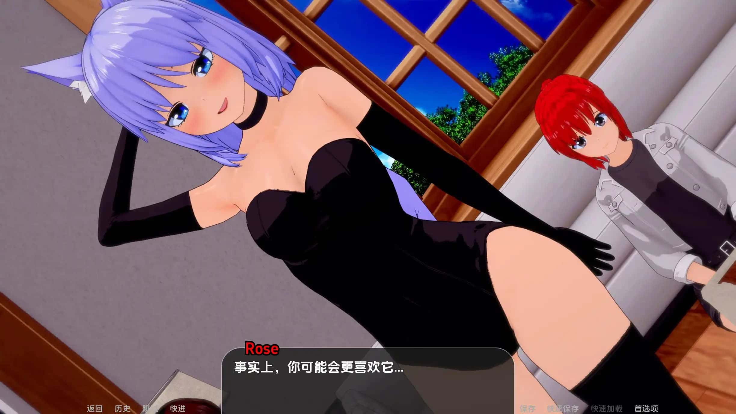 游戏画面5